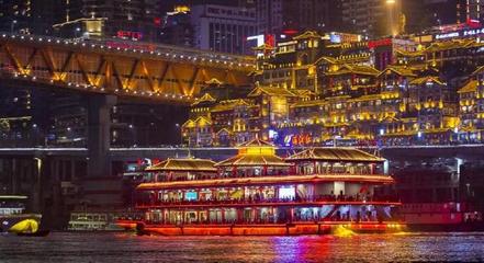 「致敬&ldquo;逆行者&rdquo;」重慶市客輪:全國醫(yī)務(wù)工作者可享免費兩江游