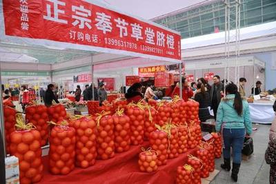 華山牧亮相第十七屆中國(guó)西部(重慶)國(guó)際農(nóng)產(chǎn)品交易會(huì)!