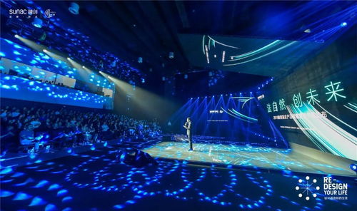 融創(chuàng)辦了一個低調(diào)的發(fā)布會,結(jié)果卻很高調(diào)