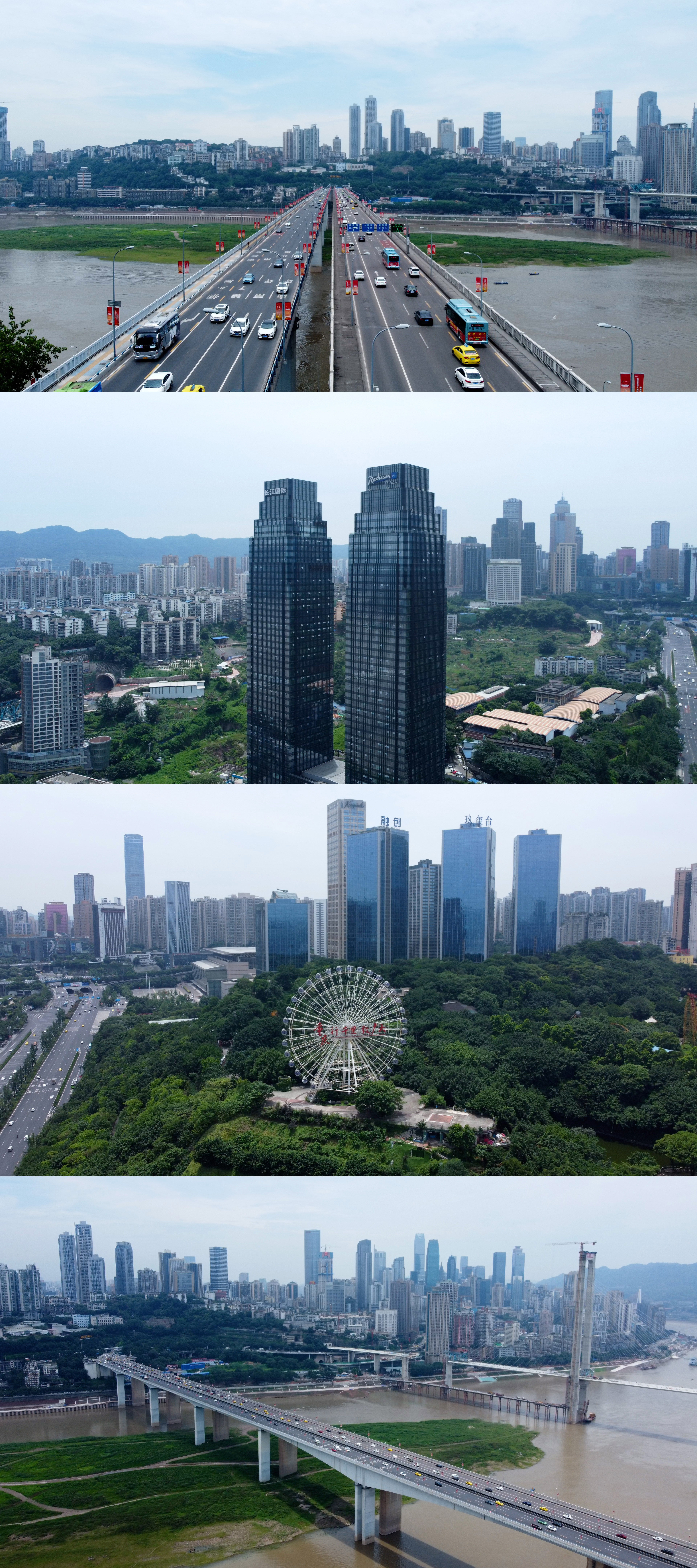 重慶長(zhǎng)江大橋會(huì)展中心_3840X2160_高清視頻素材下載(編號(hào):6126527)_實(shí)拍視頻_光廠(VJ師網(wǎng)) www.vjshi.com