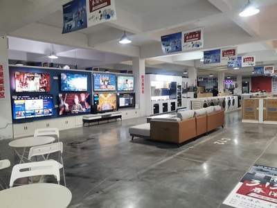 重慶蔡家:家電奧特萊斯&ldquo;逆勢&rdquo;優惠來襲