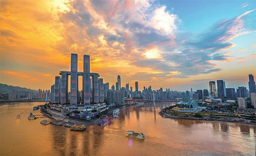 重慶渝中區 持續優化營商環境,讓企業入 渝 得水