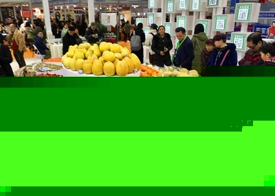 6個老板+1300多村民 重慶首個鄉村振興&ldquo;眾創&rdquo;項目簽約