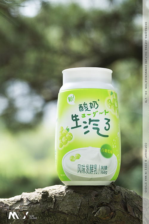 新希望 x 酸奶生氣了丨重慶產(chǎn)品攝影