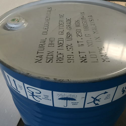 重慶250kg桶裝丙三醇批發(fā)擇優(yōu)推薦