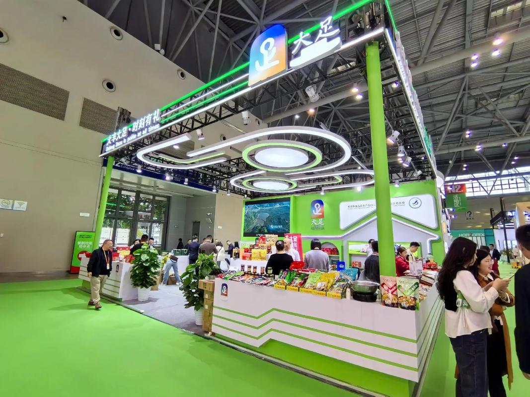 重慶大足 借力產(chǎn)業(yè)生態(tài)大會，擘畫食品及農(nóng)產(chǎn)品加工高質(zhì)量發(fā)展新藍(lán)圖