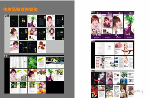 假設(shè)坦白可以從寬 野馬設(shè)計(jì)雜談與市場(chǎng)信息咨詢的思考