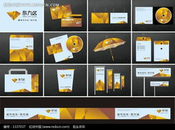 東九區(qū)房地產(chǎn)企業(yè)形象設(shè)計(jì)與策劃 構(gòu)建區(qū)域品牌新標(biāo)桿