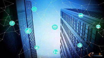 邊緣計(jì)算與物聯(lián)網(wǎng)技術(shù)服務(wù) 制造業(yè)智能化轉(zhuǎn)型的關(guān)鍵支柱